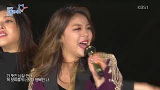 Ailee quotI Will Show Youquot in 2017 Dream Concert in PyeongChang [upl. by Polak795]