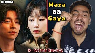 The trunk Review  Maza aa gaya 🙆  The Trunk Kdrama Explained  The Trunk Netflix  Korean drama [upl. by Koenraad]