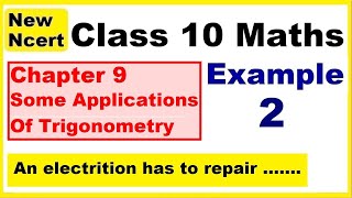 Class 10 Maths  Chapter 9  Example 2  Some Applications Of Trigonometry  NEW NCERT  Ranveer [upl. by Chak]