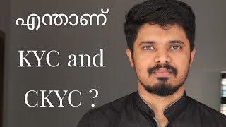 What is KYCCKYC ExplainedKYC Malayalam [upl. by Adran]