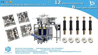 Cam lock screw hardware fittings automatic counting packaging machine with manual feeding table [upl. by Einnaoj]