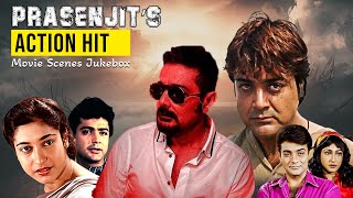 Prasenjits Action Hit Movie Scenes Jukebox 1  Prasenjit  Rituparna  Satabdi Roy [upl. by Anaimad538]