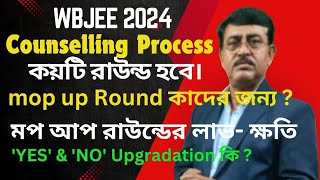 wbjee 2024 Counselling Guide Step by Step [upl. by Ialokin]