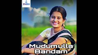 Mudumulla Bandam [upl. by Babbette]