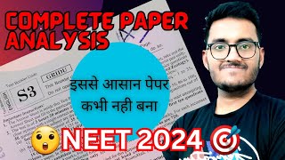 🎯NEET 2024 🎯COMPLETE PAPER ANALYSIS neet neet2024 neetmotivation motivation neetexam mbbs [upl. by Franciskus]