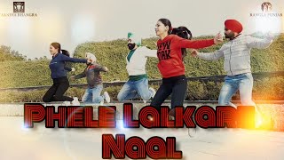 Pehle lalkare naal  Bhangra  Sanjha Bhangra  Rangla Punjab [upl. by Annaiuq]