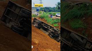 മലപ്പുറം തലപ്പാറയിലെ KSRTC ബസ്സപകടം Accident place Malappuram Thalappara [upl. by Sigismund]