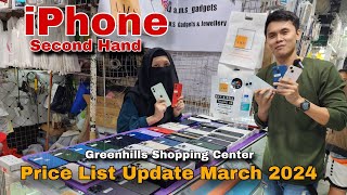 iPhone Price List Update March 2024  iPhone 15  iPhone 11 12 13 14 Series  Greenhills [upl. by Anilak]