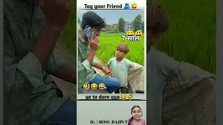 7sal ka bacha prank funny comedy shortvideo viralvideo [upl. by Eiramnwad125]