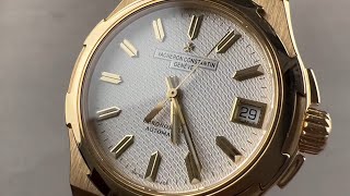 Vacheron Constantin Overseas Yellow Gold First Gen 42052423J8967 Vacheron Constantin Watch Review [upl. by Ayiak467]