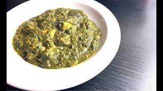 RECETTE FACILE  PALAK CHICKEN  EPINARDS A LA PAKISTANAISE [upl. by Nurat977]