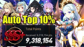 Hall of Trials Top 10 Auto Team 92  915 Rotation [upl. by Wyn875]