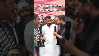 Chandrashekhar Azad rawan ji ka sedule bahujan shots jaybhim viralvideo bhimarmy jatav [upl. by Immot89]