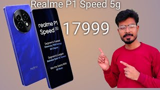 Realme P1 Speed 5g details 😲😲 [upl. by Elmira]