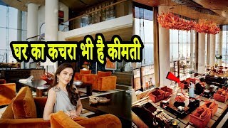 अंबानी के घर का कचरा भी है कीमती ऐसे करते हैं कैशGarbage use Of Mukesh Ambani House Antilia [upl. by Imak842]