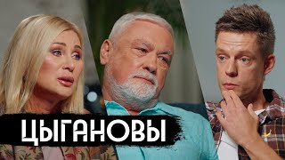 Вика и Вадим Цыгановы которые поддерживают армию России  вДудь [upl. by Shel]