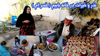 خیرات به نیت سلامتی مسافرین و آموزش اموات و رفتگان 🤲 jaghorinews [upl. by Notfa]