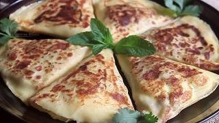 Crêpes salées recette délicieuse facile pour le ftour Ramadan 2020 👍 [upl. by Danelle]