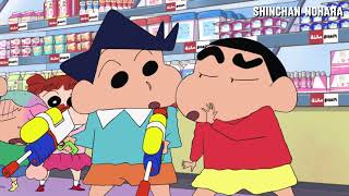 Shinchan new Movie Shinchan in Rakuga Kingdom 2024 in Hindi Part14 [upl. by Neelyam420]