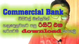 How to Download Transaction receipt or Cyber receipt in commercial bank online banking digital app [upl. by Nahsor]