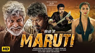 MARUTI  Thalapathy Vijay Pooja Hegde Jagpati Babu  Latest South Indian Hindi Dubbed Movie 2024 [upl. by Ellehcim]