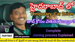 Drive U Driver job TeluguHow to join Drive UHow to use Drive U AppJobs in Hyderabad [upl. by Anomis]