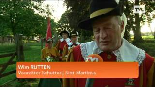 HET OUD LIMBURGS SCHUTTERSFEEST  SCHUTTERSLEVEN IN KESSENICH [upl. by Ihp]