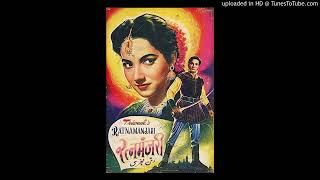 Ratna Manjari Movie Song Meri Banwri Chunariya Mahipal Shakila Rehana D K Sapru Maruti Roopmala 1955 [upl. by Opalina687]