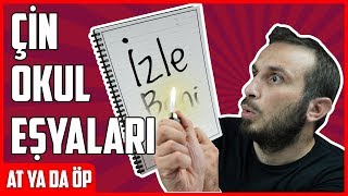 YURT DIŞINDAN GELEN HAVALI OKUL ÜRÜNLERİ  AT YA DA ÖP [upl. by Alyakem]