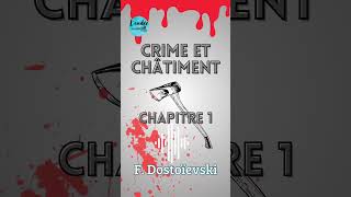 Viens écouter le 1er chapitre de Crime et Châtiment 🎃📚 de Dostoievski lu par L’Ondée [upl. by Jemie]