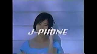 JPHONE CM 原田知世 [upl. by Ahselet]