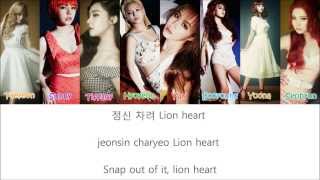 SNSD  Lion Heart Lyrics HanRomEng [upl. by Issie151]