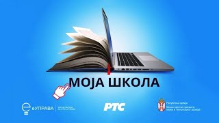 ОШ6 – Математика 39 час Основне конструкције троугла обрада [upl. by Atsuj832]