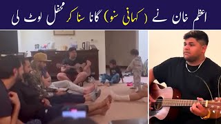 Azam Khan Singing Song Kahani Suno amp Adat by Atif Aslam  Azam Khan Interview [upl. by Mariande224]