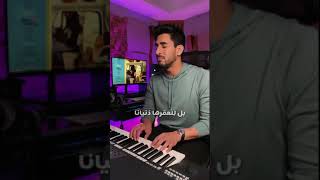 Humood Alkhudher  Khawater11  11حمود الخضر  خواطر [upl. by Latham895]