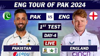 PAKISTAN vs ENGLAND 1st TEST DAY 4 LIVE COMMENTARY  PAK vs ENG TEST MATCH LIVE  SESSION 2 [upl. by Alisia719]