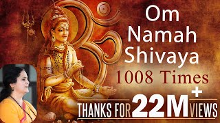 Om Namah Shivaya  1008 Times Chanting  Anandmurti Gurumaa [upl. by Ydnat519]