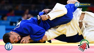 ParisExpress Judoka Ashley McKenzie eliminated at Round of 16 [upl. by Crary]