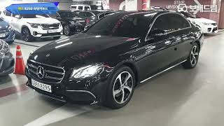 2020 벤츠 E250 아방가르드 [upl. by Enner]