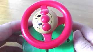 Anpanman Toy Car Handle！音であそぼう！アンパンマン おもちゃ★プップーハンドル！ [upl. by Reinwald]