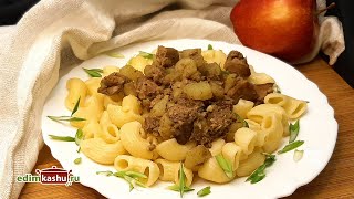 Как потушить куриную печень вкусно Карри из куриной печени с яблоками 🍎 натальягорбачева [upl. by Eidnyl]