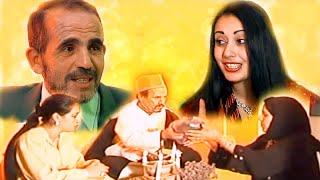 Film Tachelhit  Argaz Nkrat timgharine فيلم تشلحيت  اركاز نكراط تمغارين [upl. by Haela]