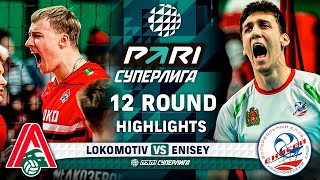 Lokomotiv vs Enisey  HIGHLIGHTS  12 Round  Pari SuperLeague 2025 [upl. by Trebor]