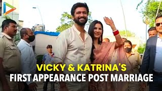 Vicky amp Katrina Spotted TOGETHER For the FIRST TIME POST MARRIAGE  ViKat [upl. by Aneehsirk]