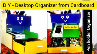 DIY  Desktop Organizer from Cardboard  Pen Holder Organizer  Paper Craft  Cardboard Craft [upl. by Celeski]