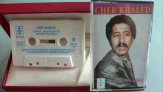 Cheb Khaled Wech Jabek Liya [upl. by Mandler726]