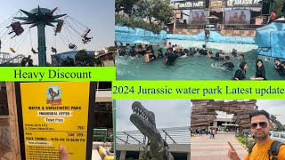 2024 Latest jurassic water park vlog  jurrasic water park sonipat  jurassic amusement park [upl. by Sirapal]