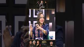 Zain Malik In Pakistani Drama Same Feelings  Aye Ishq e Junoon Drama Review  Kya Drama Hai [upl. by Oicnedurp]