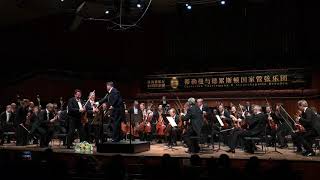 Christian Thielemann curtain call in China [upl. by Nirat]