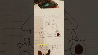 Ronflex dessin pokemon youtubeshorts [upl. by Idnas]